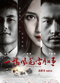 毛片在线播放视频